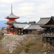 Quioto