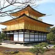 Quioto
